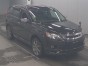 Ручка двери внешняя задняя правая Mitsubishi Outlander