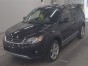 Шланг тормозной  Mitsubishi Outlander CW5W 4B12