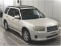 Датчик высоты дорожного просвета передний  Subaru Forester SG5 EJ203 2006 