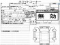 Балка подвески передняя Honda Odyssey RA6  F23A 2001 