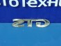 Эмблема эмблема Opel Vectra C Z22SE