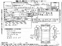 Переключатель на рулевом колесе, кнопки правый  Mercedes-benz A-class W169032 M266E17/M266940 2005 