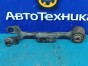 Рычаг поперечный шаровая опора рычаг с сайлентблоком Honda Civic EU2 D15B