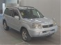 Рычаг продольный задняя левая X-trail NT30 QR20DE
