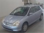 Подушка двигателя правая Honda Civic EU2  D15B 2001 