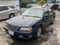 Подушка двигателя задняя Nissan Cefiro A32 VQ20DE 1995