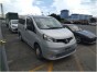 Серьга рессоры  Nissan Nv200 VM20 HR16DE