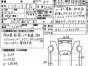 Механизм стояночного тормоза задний Honda  Step Wagon RK1 R20A 2012 
