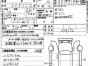 Механизм стояночного тормоза задний левый  Nissan Nv200 VM20 HR16DE 2011 
