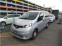 Механизм стояночного тормоза задний Nissan Nv200