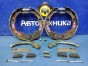 Механизм стояночного тормоза колодки барабанные разводящий механизм Toyota Vista Ardeo SV50G 3SFSE