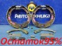 Механизм стояночного тормоза задний Toyota  Vista Ardeo SV50G 3SFSE 2000 