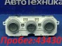 Блок управления климат-контролем  Mazda Atenza GY3W L3-VE