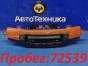 Блок управления климат-контролем Toyota Premio  ZZT240 1ZZFE 2006 