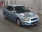 Болт регулировочный эксцентрик Subaru Impreza GG3 EJ152