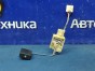 Датчик уровня топлива Toyota Celica ZZT231  2ZZ-GE 2001 
