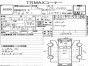 Корпус бензонасоса Nissan Sunny FNB15 QG15DE 2003