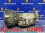 КПП автоматическая Land Rover Discovery L318 35D 56D 94D 2003
