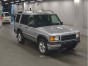 КПП автоматическая Land Rover Discovery L318 35D 56D 94D 2003