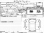 Подушка двигателя левая Nissan Bluebird Sylphy QG10 QG18DE 2001