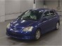 Рычаг поперечный шаровая опора рычаг с сайлентблоком Honda Civic EU1 D15B