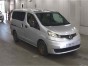 Рычаг поперечный шаровая опора рычаг с сайлентблоком Nissan Nv200 VM20 HR16DE