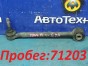 Рычаг поперечный задний левый Subaru Impreza  GH2 EL154 2007 