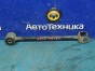 Рычаг продольный задняя левая Nissan X-trail  NT30 QR20DE 2004 