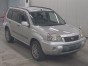 Рычаг продольный тяга рычаг Nissan X-trail NT30 QR20DE