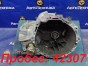 КПП механическая Nissan Cefiro A33 VQ20DE  1999 