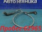 Провода высоковольтные Land Rover Discovery  L318 35D 56D 94D 2003 
