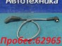 Провода высоковольтные Land Rover Discovery  L318 35D 56D 94D 2003 