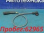 Провода высоковольтные Land Rover Discovery  L318 35D 56D 94D 2003 