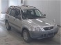 Ступица задняя левая CR-V RD1 B20B