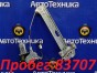 Стеклоподъемный механизм задний левый Ford  Escape EP3WF L3 2006 