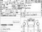 КПП автоматическая автомат АКПП коробка Mitsubishi Lancer X/galant Fortis CY4A 4B11