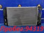Радиатор ДВС Toyota Avensis ZRT272W 3ZR-FAE  2011 