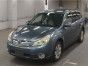 Редуктор задний Subaru Legacy/outback BR9 EJ253 2009