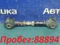 Рычаг поперечный задний левый Mazda Atenza  GGES LF-VE 2006 