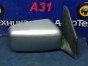 Зеркало заднего вида боковое правое Mitsubishi  Lancer CS2A 4G15 2004 