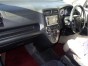 Консоль кпп  Honda Stream