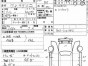 Консоль кпп Honda Stream RN3 K20A 2002 