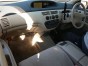 Подголовник передний правый Toyota Vista Ardeo