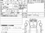 Подушка двигателя передняя Nissan Sunny FNB15  QG15DE 2003 