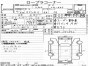 Бардачок задний левый Honda Odyssey RA7 F23A 2000