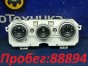 Блок управления климат-контролем Mazda Atenza  GGES LF-VE 2006 