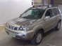 Механизм стояночного тормоза колодки барабанные разводящий механизм Nissan X-trail NT30 QR20DE