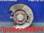 Ступица задняя правая Mazda Atenza GGES LF-VE  2006 