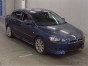 Ступица передняя правая Mitsubishi Lancer X/galant Fortis