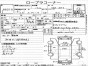 Бензонасос Subaru Impreza GH2 EL154 2007 